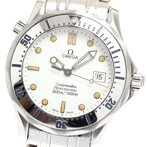 Omega seamaster pro - seamaster, 300m