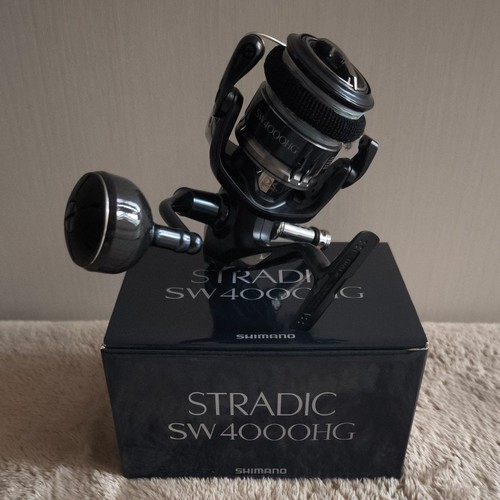 Moulinet toupie shimano - moulinet,