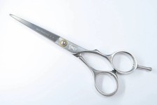 Ciseaux de coiffure MATSUZAKI Cisailles VD550D 5,7 au Japon Japonais