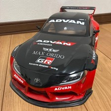 Addiction Toyota Supra A90 RC