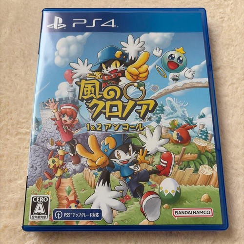 Klonoa phantasy reverie - klonoa,