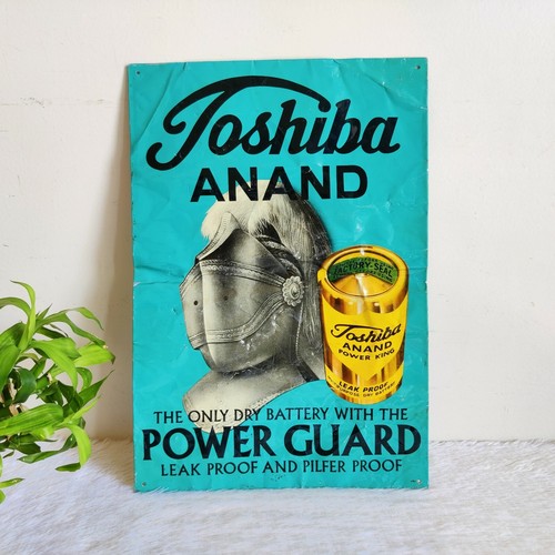 Vintage toshiba anand - vintage,