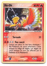 Carte Pokémon Ho-Oh 27/115 EX