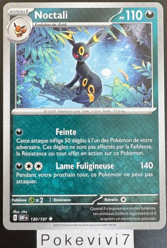 Carte pokemon noctali 130 - carte, 130/197