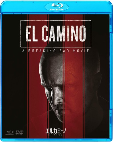 Camino breaking bad movie - el,
