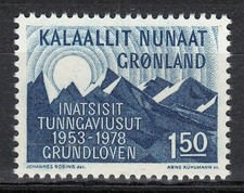 Greenland 1978 MNH Sc 108 Mi