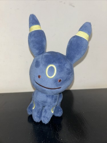 Ca10 peluche pokémon center - v,