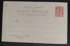 CARTE POSTALE + RÉPONSE