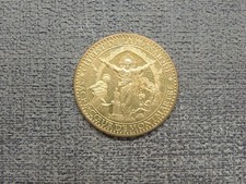 Jeton Touristique Monnaie De Paris - Christ De La Mosaïque Sacré Cœur - 2015