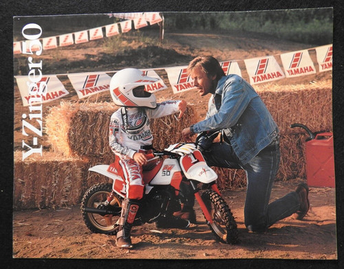 1985 yamaha zinger - 1985, dirt