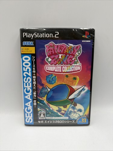 Sega ages 2500 - ages,