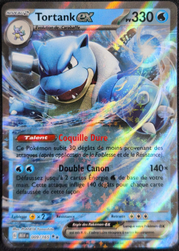 Carte pokémon tortank - pokémon, ex