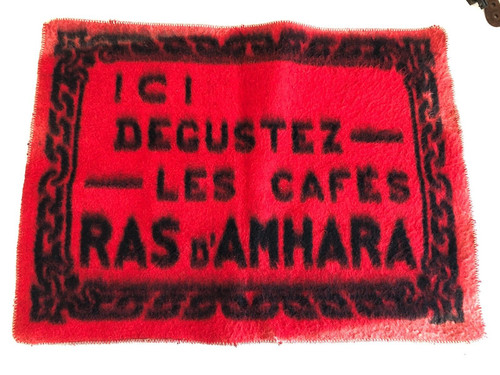 Superbe tapis de - 🐈‍⬛,