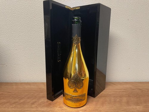 Bouteille vide armand - bouteille,