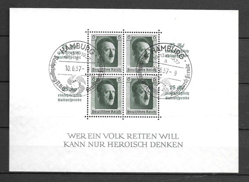 Timbre allemagne reich - allemagne, 3e