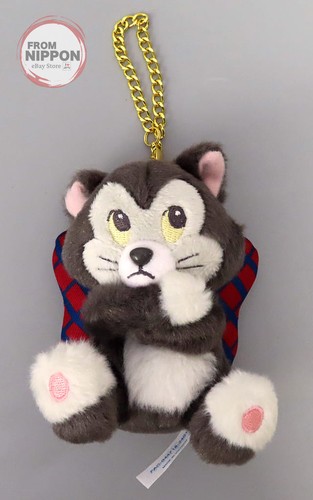 Porte clés figaro - porte-clés, peluche