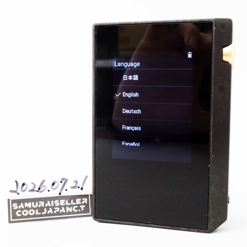 Lecteur audio numérique