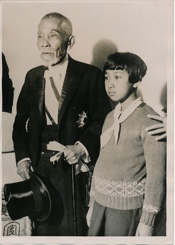 Japon 1930 le premier - 1930,