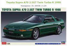 Hasegawa TOYOTA SUPRA A70 2.5