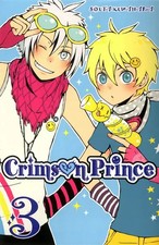 Crimson prince Vol.3, KUWAHARA Sôta