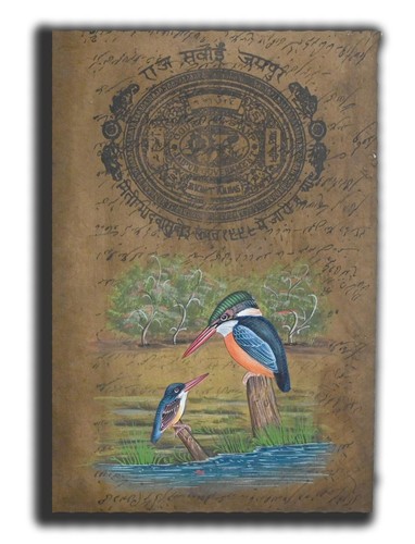 Peinture miniature faite - , à