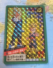 DragonBall Z Carte Power Level Super Battle Prism 408 Premium Set 30Th