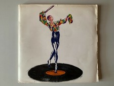 RARE 33T - LP 44e GALA DE