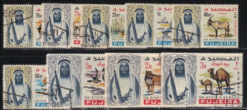 Fujeira 1965 yvert service - 1965,