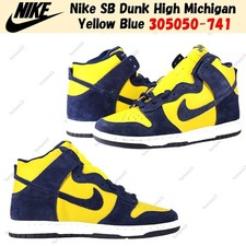 Taille homme Nike SB Dunk High