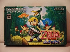 The Legend of Zelda the Minish