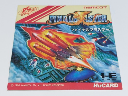 Engine final blaster - pc,