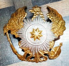 Badge écusson prussien en