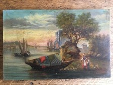 Très ancien tableau huile sur - très,