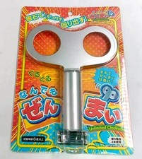 Mouvement d'horloge Nandemo Zenmai illimité avec aimants ! Starts spinning !