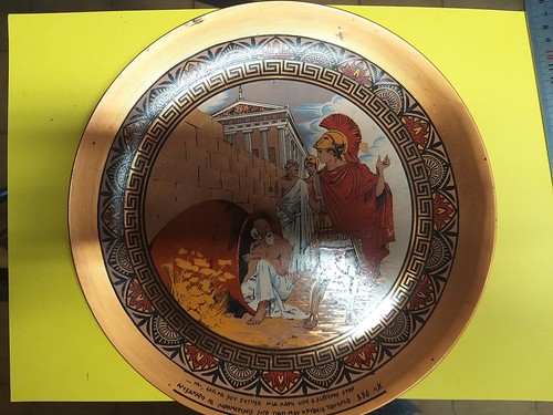 Jolie assiette cuivre - assiette, en