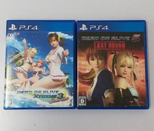 Dead or Alive Xtreme 3 Écarlate & 5 Last Rond Set sony PS4 Japonais Version