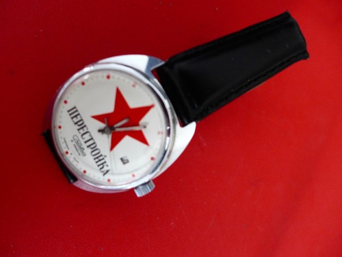Slava uhr avec rouge - avec, Étoile