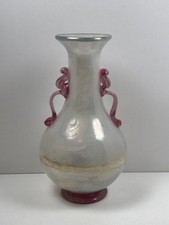 Important Vase en Verre