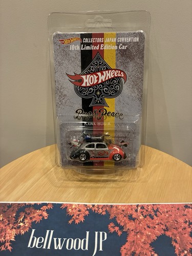 Hot wheels japan convention - japan,