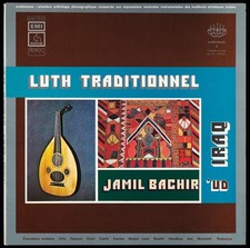 JAMIL BACHIR - Luth Traditionnel (Oud) En Iraq - LP