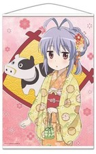 Tapisserie Renge Miyauchi B2