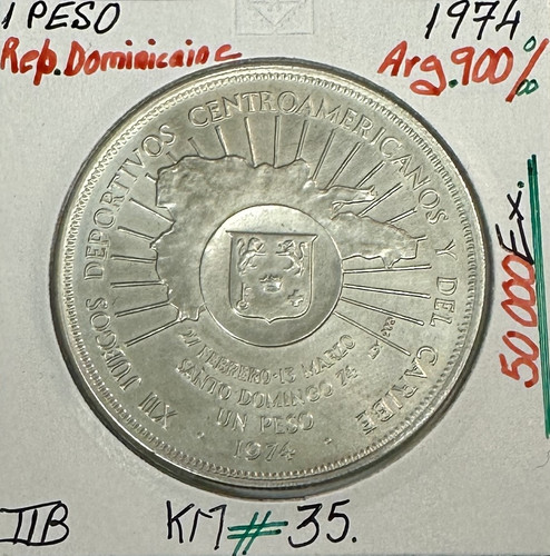 Republique dominicaine 1 - republique,
