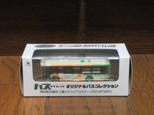 Tomytec Bus Collection Tokyo