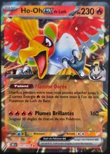 Carte Pokémon Ho-Oh Ex De