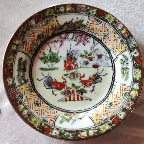 Assiette ancienne chinoise - ancienne,