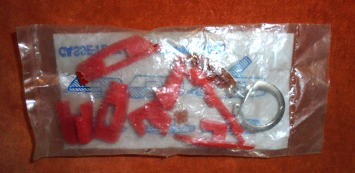 Rare porte clés puzzle - rare, zigsaw