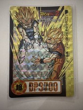 Carte Dragon Ball Z DBZ Carddass Hondan Part 24 #297 Prisme 1995 MADE IN JAPAN
