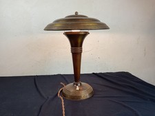 ANCIENNE LAMPE CHAMPIGNON ART DÉCO CUIVRE ET BOIS DESIGN MODERNISTE