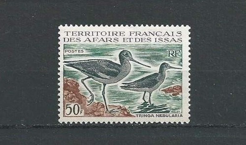 331 neuf mlh afars - neuf*,
