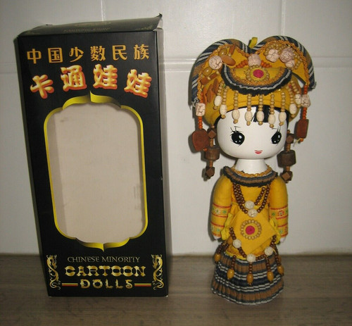 Poupée chinoise cartoon dolls - chinoise,
